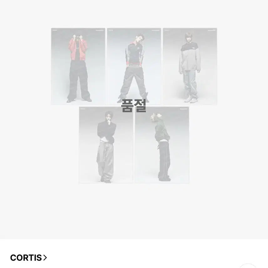 [BUNJANG] CORTIS Pop-Up Seonghyeon Poster / 코르티스 팝업 성현 포스터
