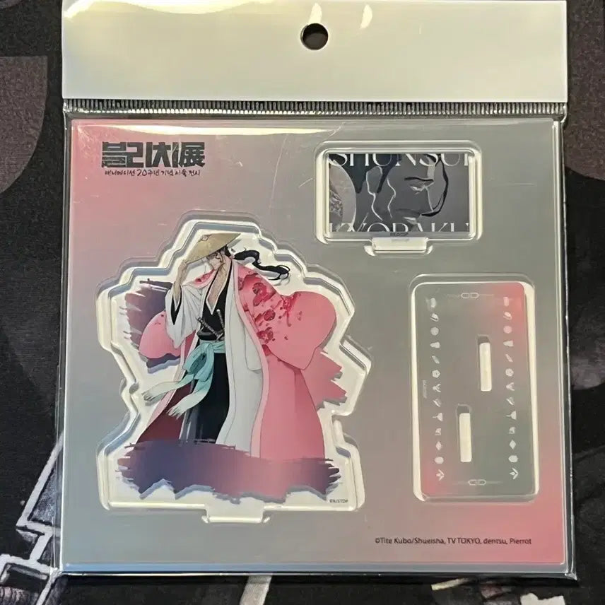 [BUNJANG] Bleach Exhibition Kyoraku Shunsui Acrylic Stand / 블리치 전시회 쿄라쿠 슌스이 아크릴스탠드 판매합니다.