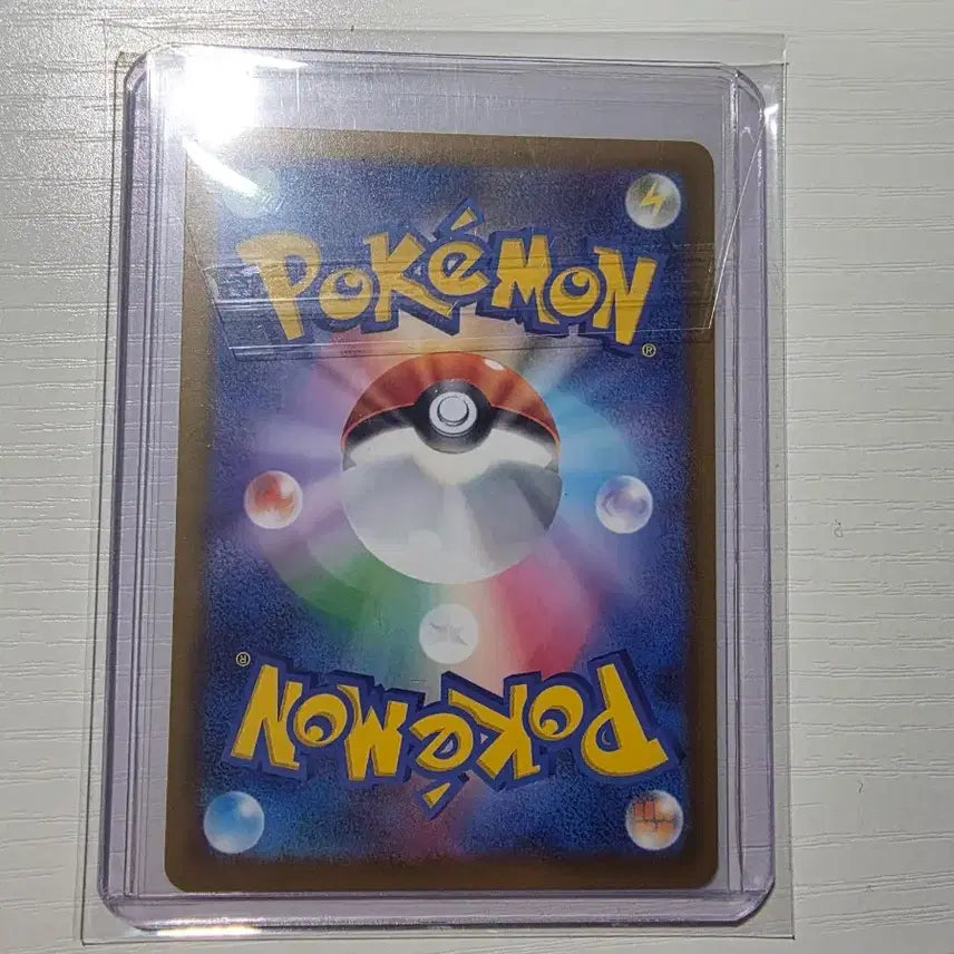 [SOLD OUT] 포켓몬카드 개굴닌자 일판 sar(상태,센터링 좋음)