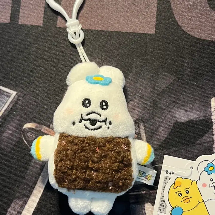 [BUNJANG] Eunppochamu Shiru Tteok Doll Keychain / 음뽀챠무 시루떡 인형 키링