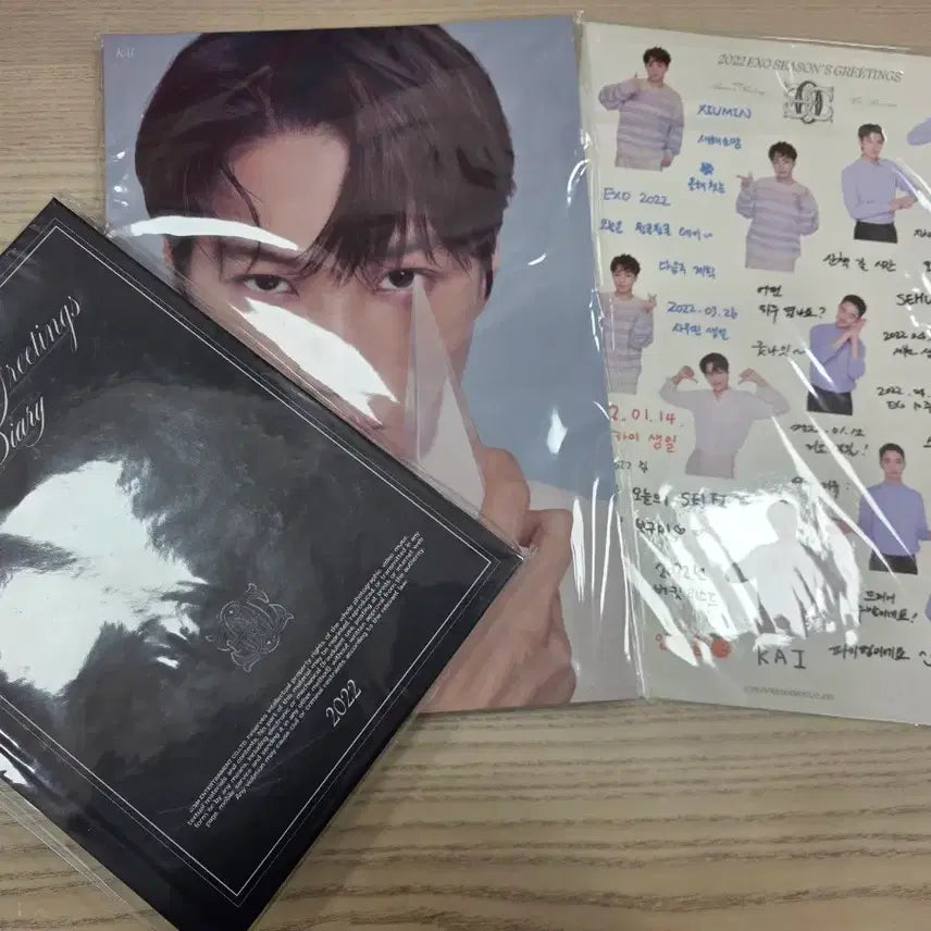 [BUNJANG] EXO Season&