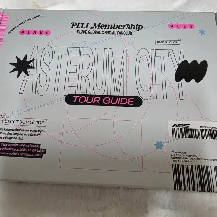 [BUNJANG] PLAVE Membership 2nd Gen Unsealed Kit (Excluding Passport) / 미사용)플레이브 멤버십 2기