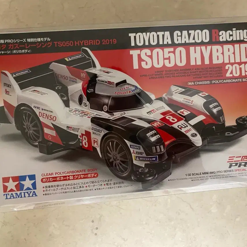 [BUNJANG] Tamiya Mini 4WD TS050 Hybrid 2019 Mini Car 95533 / 타미야 미니사구 TS050 하이브리드 2019 미니카 95533