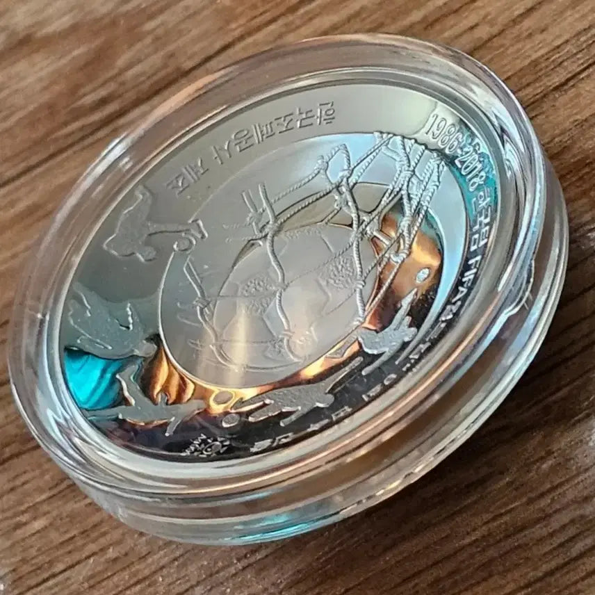[BUNJANG] Korea Football Team 9 Consecutive World Cup Appearances Commemorative Silver Medal / 9회 연속 월드컵 진출 은메달