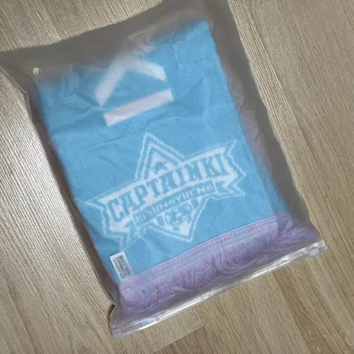 [BUNJANG] Im Young Woong Charity Football Towel / 임영웅 자선 축구 타올