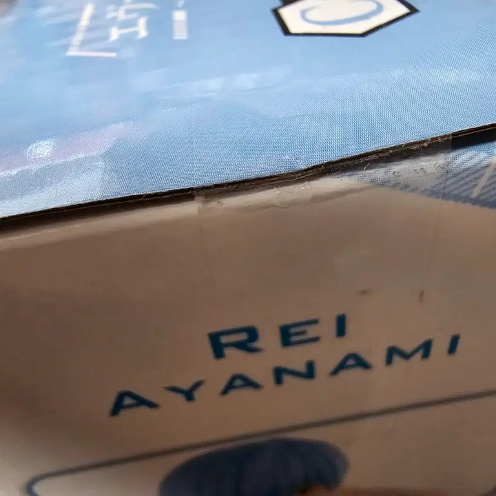 [BUNJANG] Evangelion Ichiban Kuji Unit-01 Roaring C Prize Ayanami Rei Figure / 무료배송)에반게리온 제일복권 초호기 포효 C상 아야나미 레이 피규어