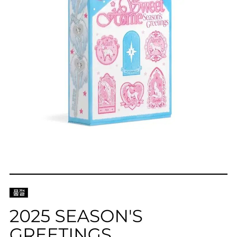 [BUNJANG] PLAVE 2025 Season&