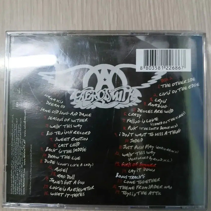 [BUNJANG] Aerosmith O, Yeah! Ultimate Aerosmith 2CD Set / Aerosmith O, Yeah! 얼티메이트 에어로스미스 2CD
