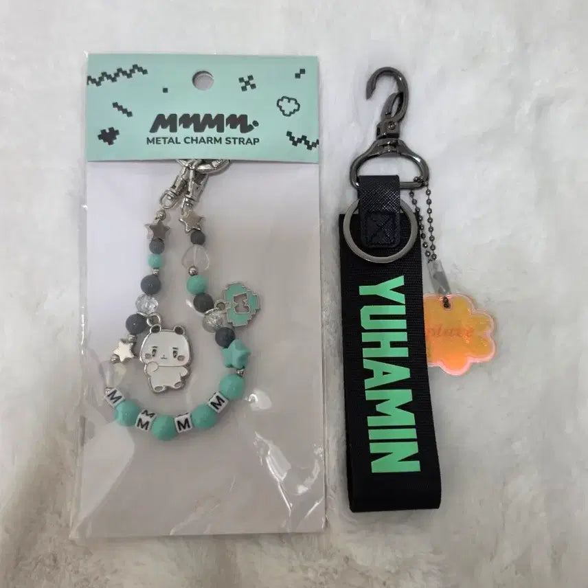 [BUNJANG] PLAVE MmmM Metal Charm Strap Mymimy Version / MMMM 응원봉 메탈참 스트랩므메미무 플레이브