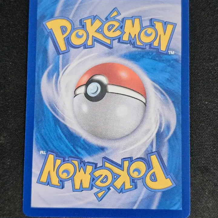 [BUNJANG] Pokemon TCG Kingler SAR Single Card / 151 거북왕 SAR 싱글 (포켓몬카드)
