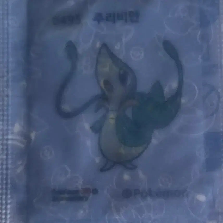 [BUNJANG] Pokemon Sticker 495 Juri (Kojori) / 포켓몬 띠부씰 495 주리비안