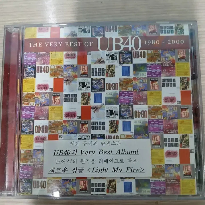 [BUNJANG] UB40 Best Album CD / UB40 베스트 앨범 CD