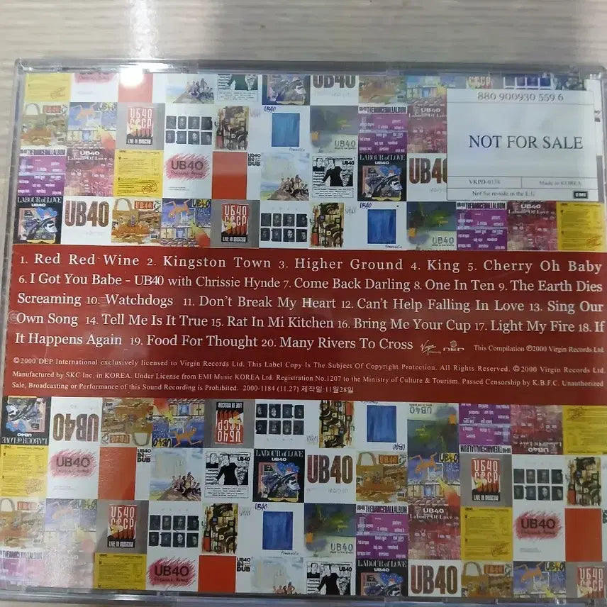 [BUNJANG] UB40 Best Album CD / UB40 베스트 앨범 CD