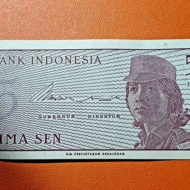 [BUNJANG] Indonesia 1964 5 Sen Coin / 인도네시아 1964년 5센 화폐