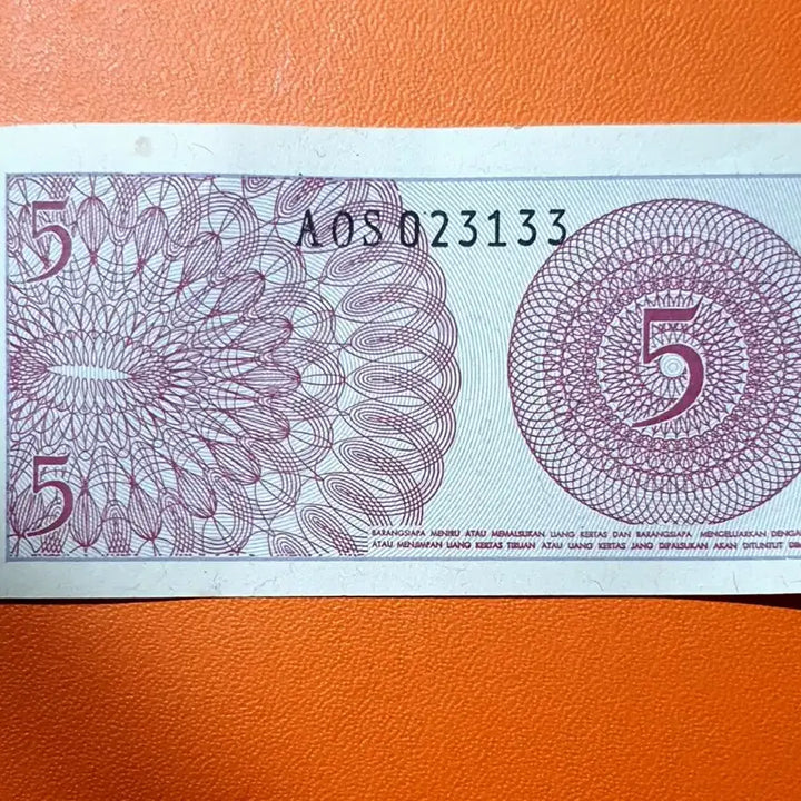 [BUNJANG] Indonesia 1964 5 Sen Coin / 인도네시아 1964년 5센 화폐