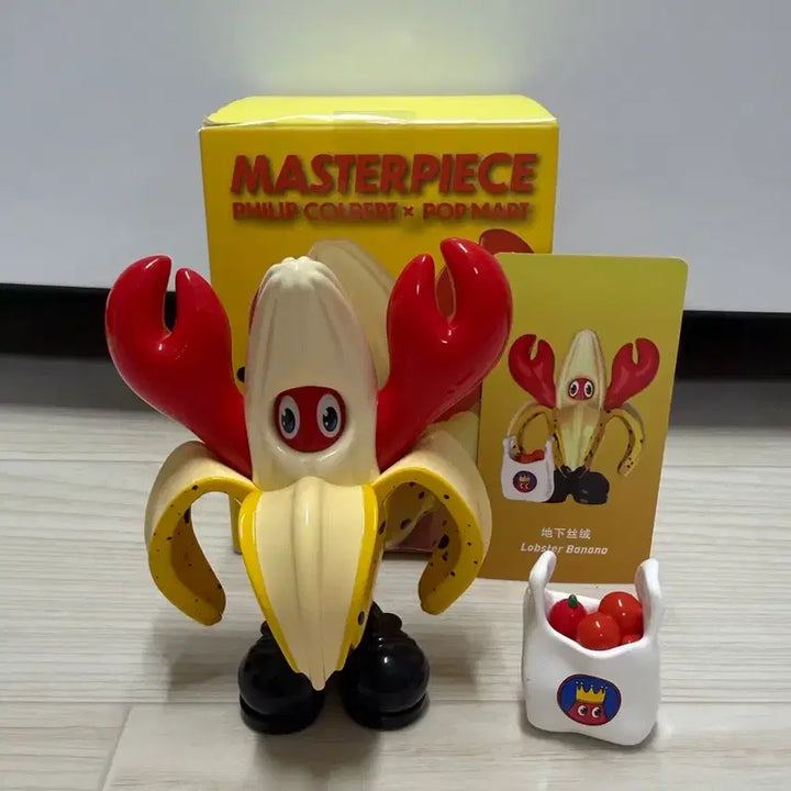 [BUNJANG] Pop Mart Philippe Starck Homage to Masters Series Banana Unsealed / 팝마트 필립 콜버트 오마주 투 마스터 시리즈 - 바나나 개봉