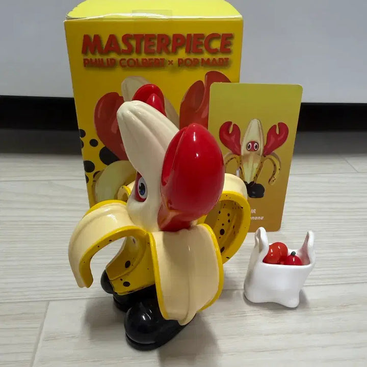 [BUNJANG] Pop Mart Philippe Starck Homage to Masters Series Banana Unsealed / 팝마트 필립 콜버트 오마주 투 마스터 시리즈 - 바나나 개봉