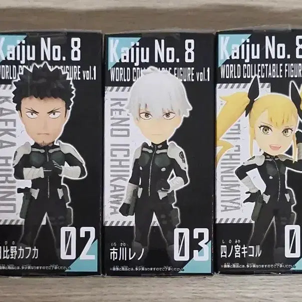 [BUNJANG] Kaiju No. 8 World Collectable Figure 5-Piece Set / 괴수8호 월콜 5종세트