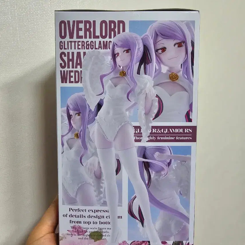 [BUNJANG] Overlord Shalltear Bloodfallen Wedding Ver. Glitter &amp; Glamours Figure / 오버로드 글리터앤글래머스 샤르티아 블러드 폴른 웨딩 Ver.피규어