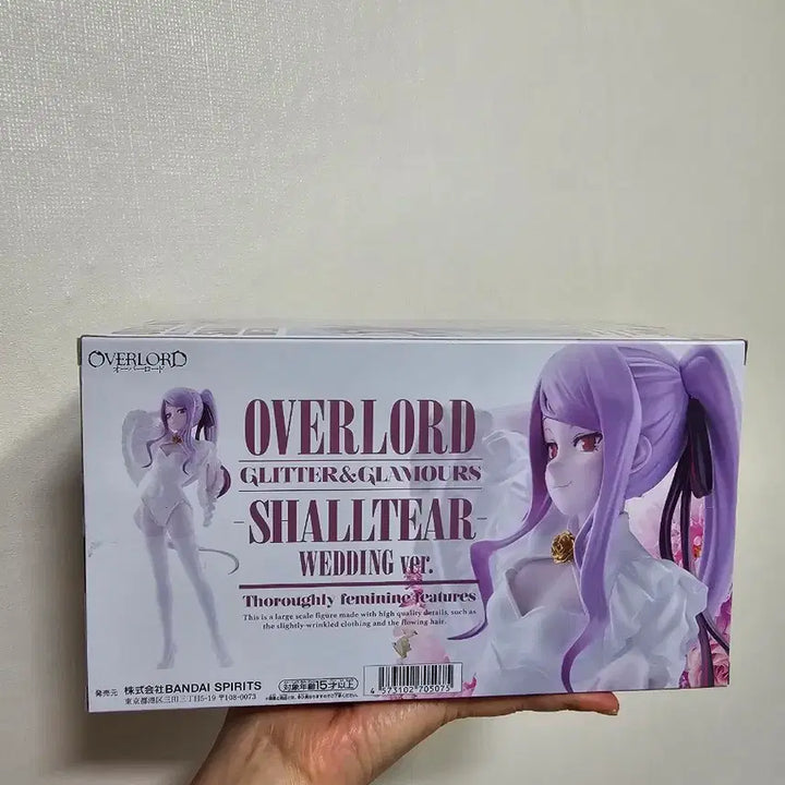 [BUNJANG] Overlord Shalltear Bloodfallen Wedding Ver. Glitter &amp; Glamours Figure / 오버로드 글리터앤글래머스 샤르티아 블러드 폴른 웨딩 Ver.피규어