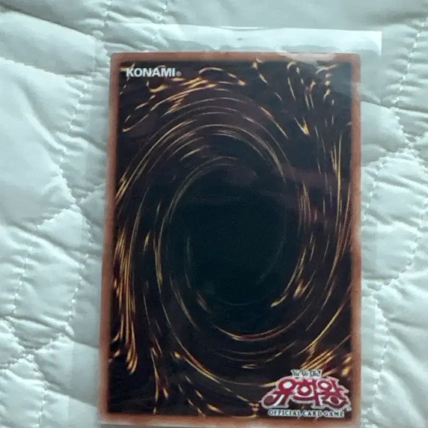 [BUNJANG] Yu-Gi-Oh! Winged Kuriboh Sabathiel LV10 Overframe Parallel Rare Card / 유희왕 날개 크리보 사바티엘 LV10 오버프레임 프싴