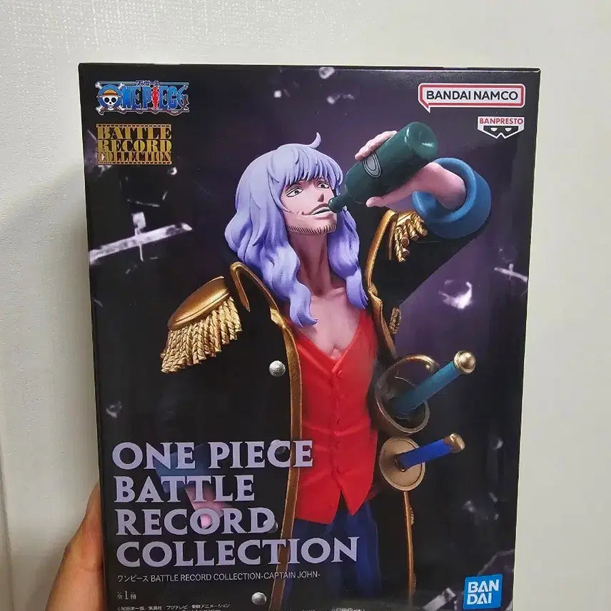 [BUNJANG] Banpresto One Piece Battle Record Collection Captain John Figure / 반프레스토 원피스 배틀 레코드 컬렉션 캡틴 존 피규어