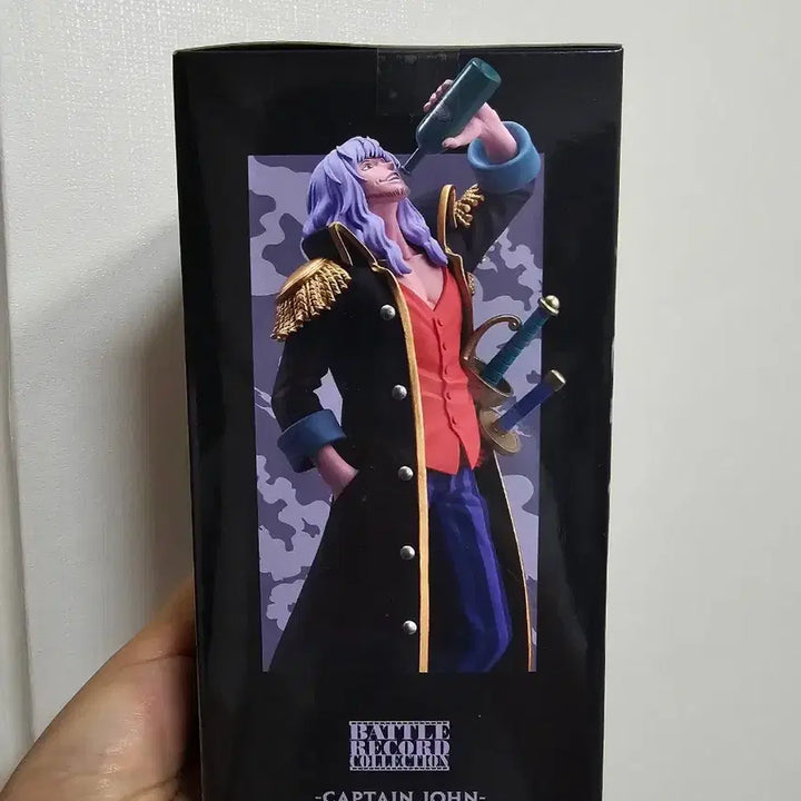 [BUNJANG] Banpresto One Piece Battle Record Collection Captain John Figure / 반프레스토 원피스 배틀 레코드 컬렉션 캡틴 존 피규어