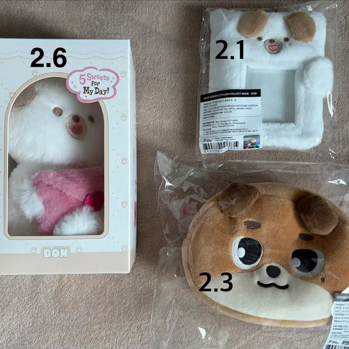[BUNJANG] DAY6 Petit Merz Voice Keyring, Collect Book, Denimals Pouch Bundle / 원가이하 데이식스 굿즈 양도