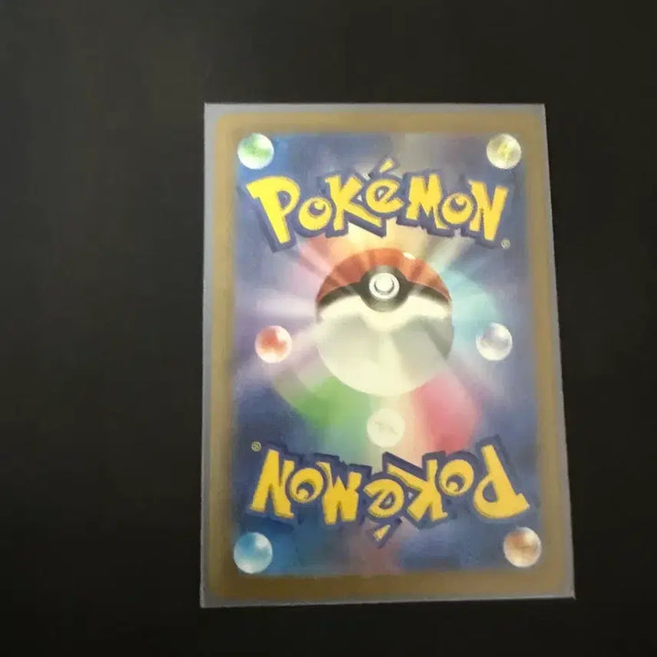 [BUNJANG] Pokemon Card Japanese Mew SSR / 등급용) 포켓몬카드 일판 뮤 ssr