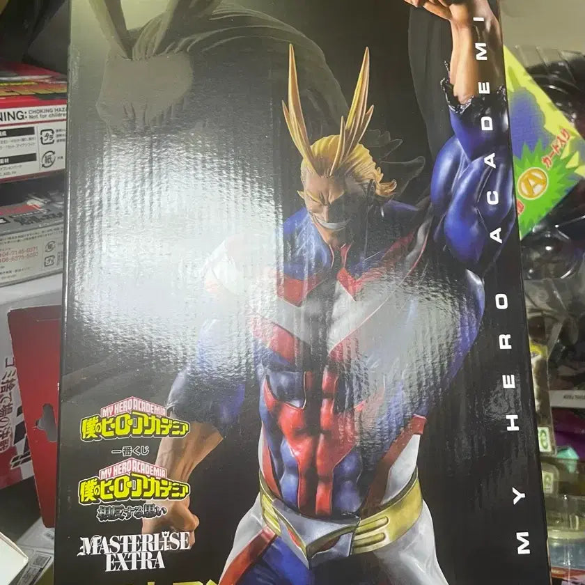 [BUNJANG] Ichiban Kuji My Hero Academia All Might Last One Version Unsealed / 제일복권 히로아카 올마이트 라스트원 개봉