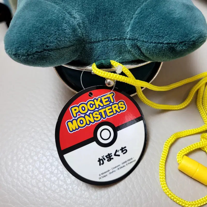 [BUNJANG] Pokemon Snorlax Face Coin Pouch Necklace / 포켓몬스터 잠만보 얼굴 동전지갑 새상품