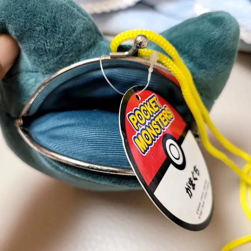 [BUNJANG] Pokemon Snorlax Face Coin Pouch Necklace / 포켓몬스터 잠만보 얼굴 동전지갑 새상품