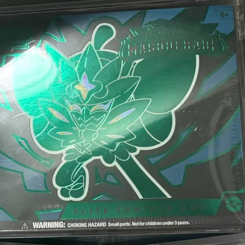 [BUNJANG] Pokemon Twilight Masquerade ETB / 포켓몬 트와일라잇 ETB