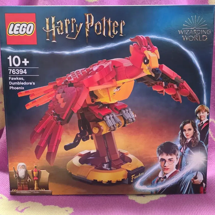 [BUNJANG] LEGO Harry Potter Bundle Set (Sealed) / (미개봉) 해리포터 레고 일괄 판매합니다