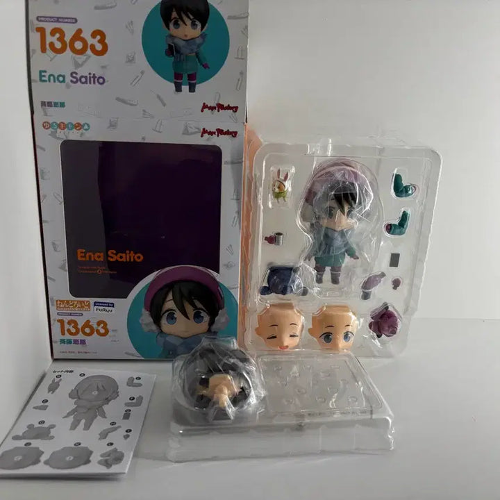 [BUNJANG] Yuru Camp Nendoroid 9 Types Bundle Set / 유루캠 유루캠프 넨도로이드 9종 일괄판매