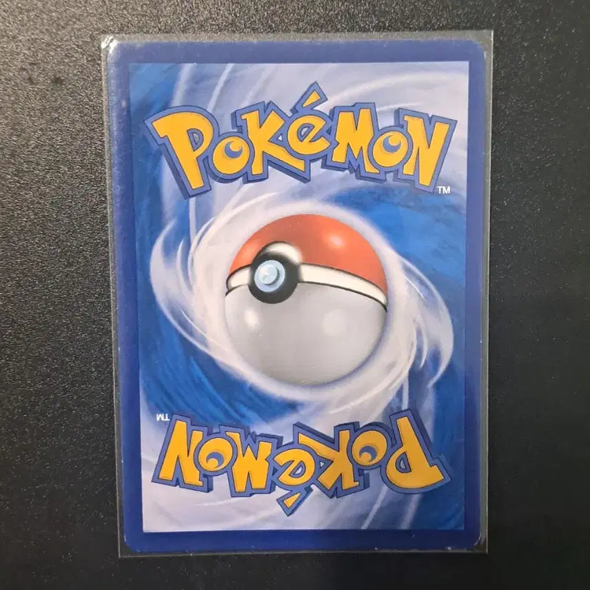 [BUNJANG] Pokemon Card Charizard Holo / 포켓몬 카드 리자몽 홀로