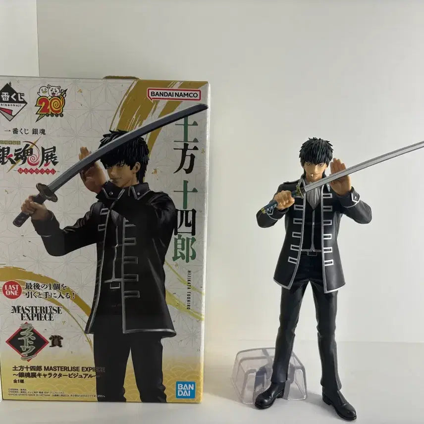 [BUNJANG] Bandai Gintama 20th Anniversary Hijikata Toshiro Last One Prize Figure / 반다이 은혼 20주년 히지카타 토시로 라스트원