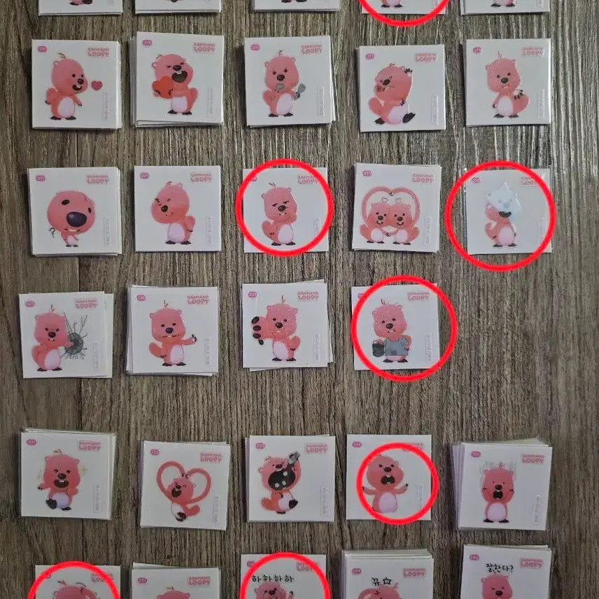 [BUNJANG] Jangmang Rupy TTI BBO Seal Stickers (No. 201-300) / 잔망루피띠부씰(201-300번) 교환및판매