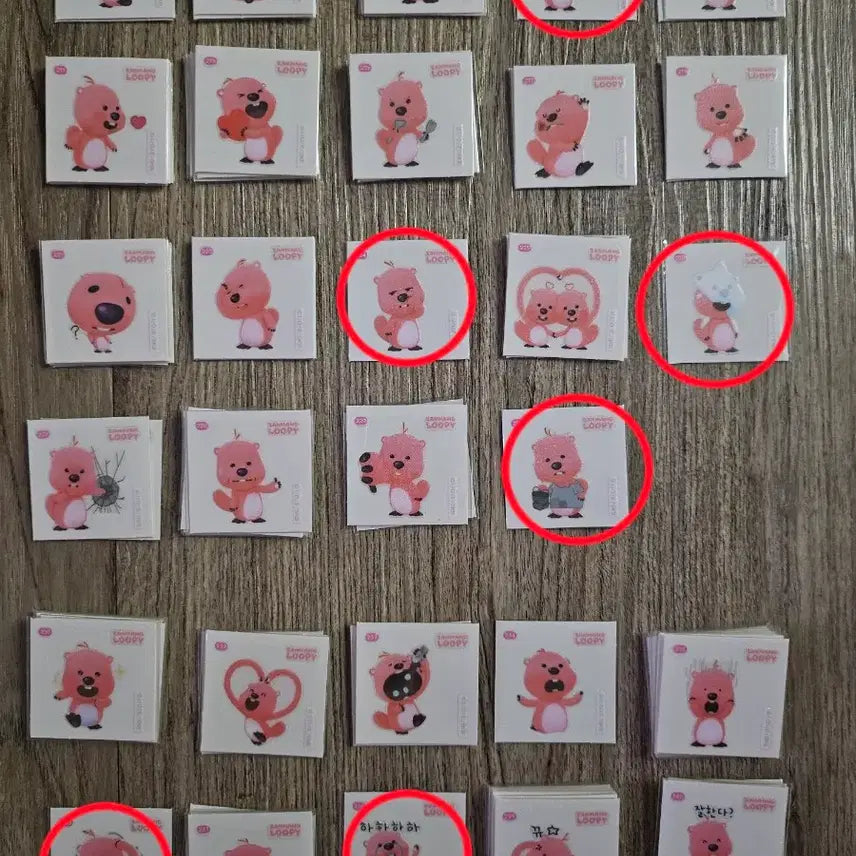 [BUNJANG] Jangmang Rupy TTI BBO Seal Stickers (No. 201-300) / 잔망루피띠부씰(201-300번) 교환및판매