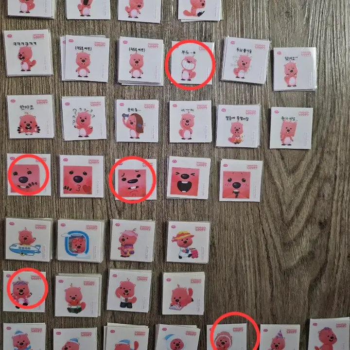 [BUNJANG] Jangmang Rupy TTI BBO Seal Stickers (No. 201-300) / 잔망루피띠부씰(201-300번) 교환및판매
