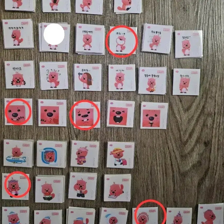 [BUNJANG] Jangmang Rupy TTI BBO Seal Stickers (No. 201-300) / 잔망루피띠부씰(201-300번) 교환및판매