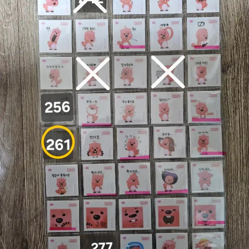 [BUNJANG] Jangmang Rupy TTI BBO Seal Stickers (No. 201-300) / 잔망루피띠부씰(201-300번) 교환및판매