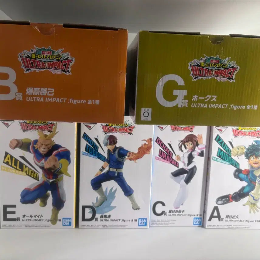 [SOLD OUT] 나히아 제일복권 울트라 임팩트 피규어 일괄 올마이트 호크스