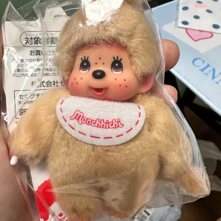 [BUNJANG] Monchhichi Beige Girl Doll / 베이지 몬치치 베이지 여아 정품