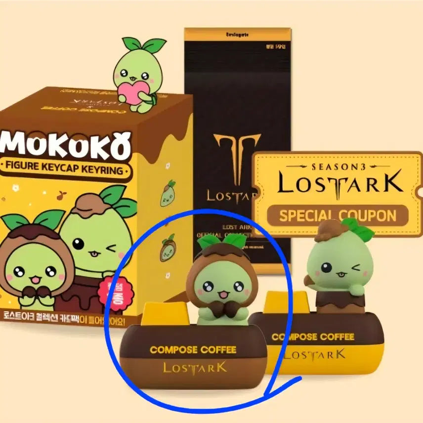 [BUNJANG] Lost Ark Compose Coffee Collaboration Mokoko Keycap Keychain + Coupon / 로스트아크 컴포즈커피 콜라보 모코코 키캡 키링 + 쿠폰 판매