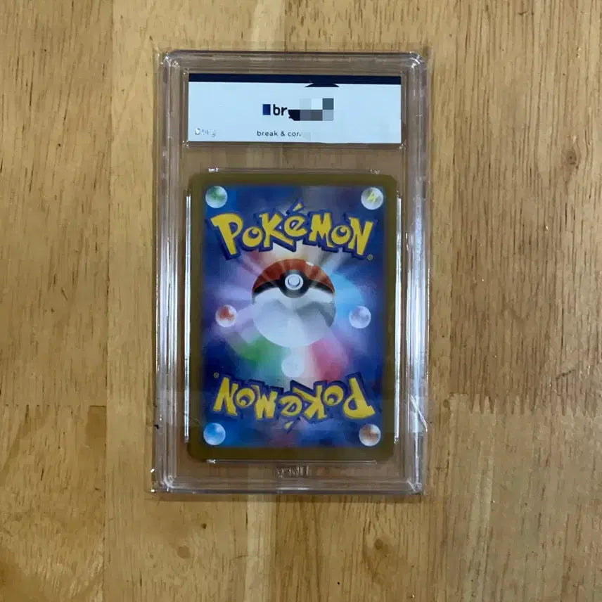 [BUNJANG] Pokemon Card Japanese Meowth ex SR BRG9 / 이번주만 3.7! 포켓몬카드 일판 나옹ex sr brg9 팝니다