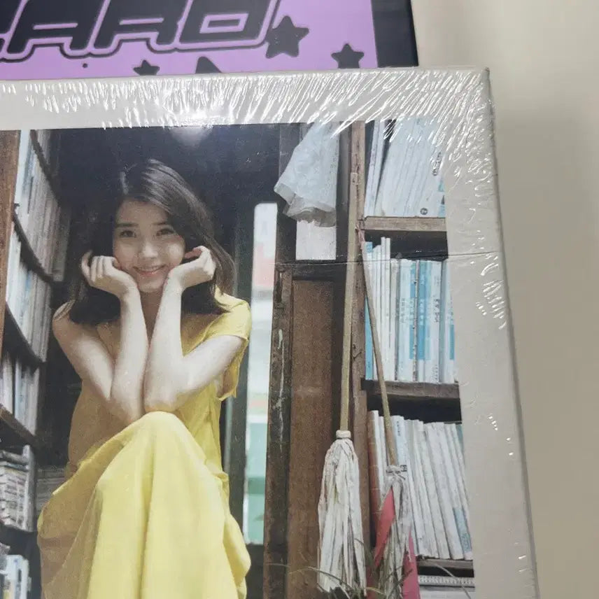 [BUNJANG] IU Flower Bookmark 1 Sealed Album / 아이유 꽃갈피1 미개봉 앨범