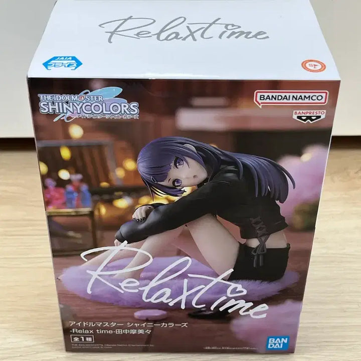[BUNJANG] Idolmaster Shiny Colors Relax Time Mamimi Tanaka Figure / 아이돌마스터 샤이니컬러즈 릴렉스타임 타나카 마미미 피규어