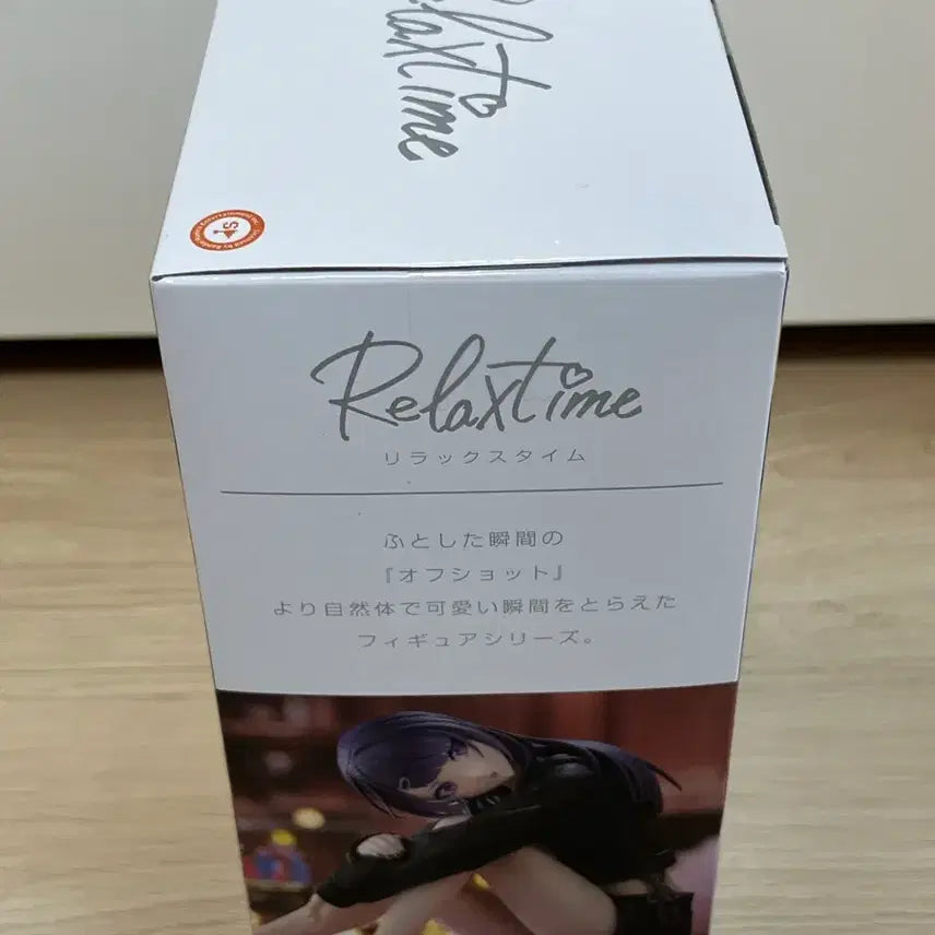 [BUNJANG] Idolmaster Shiny Colors Relax Time Mamimi Tanaka Figure / 아이돌마스터 샤이니컬러즈 릴렉스타임 타나카 마미미 피규어