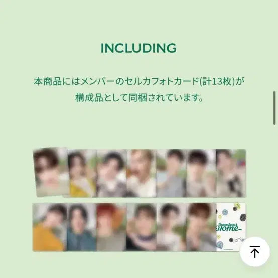 [BUNJANG] SEVENTEEN 2023 HOME Pullover Photocard Bundle Set / 23 SEVENTEEN&